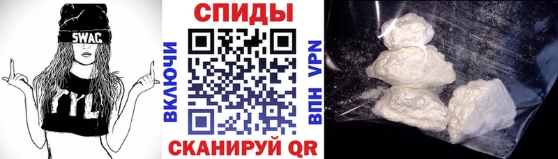 Amphetamine 97%  Крым 