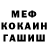 Кетамин VHQ TheFirstTime