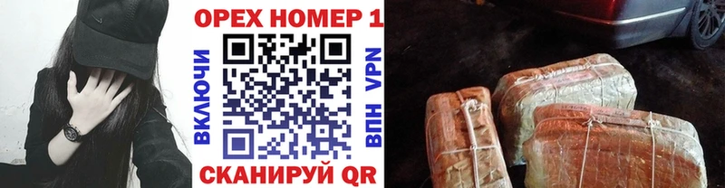 Cocaine Боливия Крым