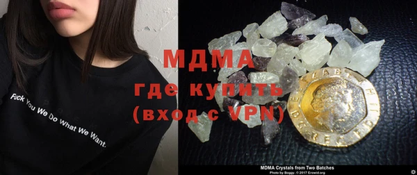 альфа пвп Надым