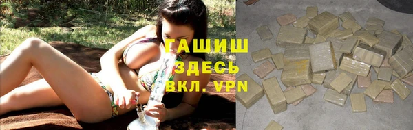 альфа пвп Надым