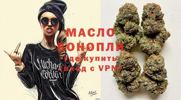 прущие грибы Нея