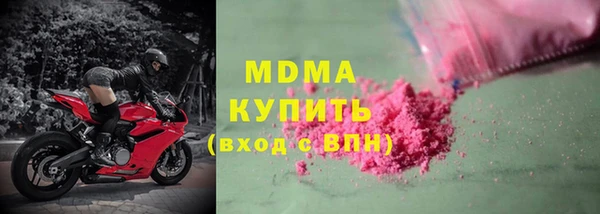 спайс Наволоки