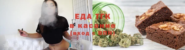 спайс Наволоки