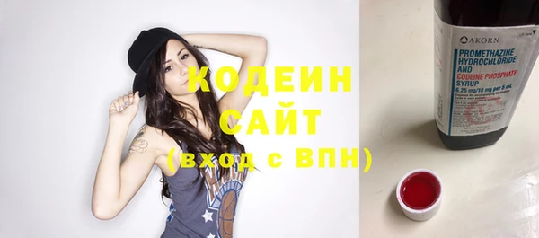 кокаин Нефтегорск