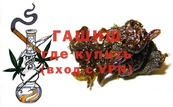 спайс Наволоки