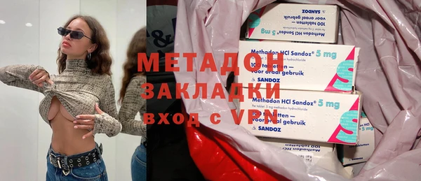 альфа пвп Надым
