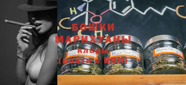 спайс Наволоки