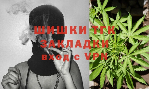 спайс Наволоки