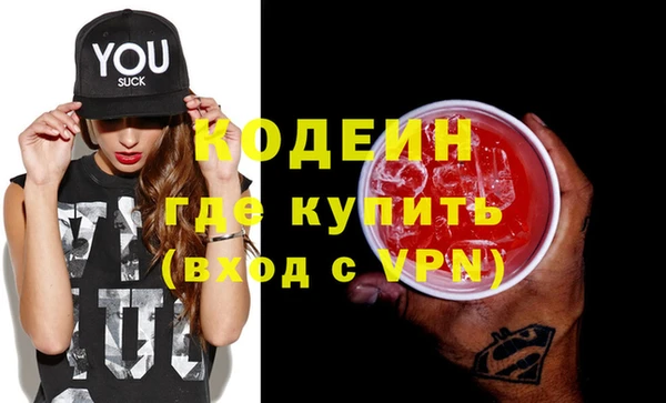кокаин Нефтегорск