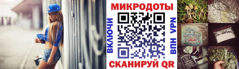 Псилоцибиновые грибы Cubensis  Крым 